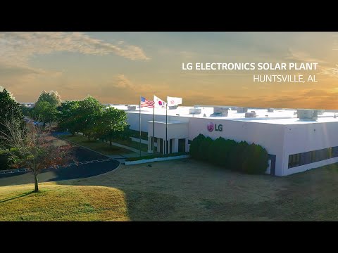 LG Huntsville Solar Factory 2019